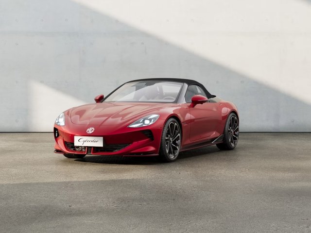 MG_Cyberster_GT