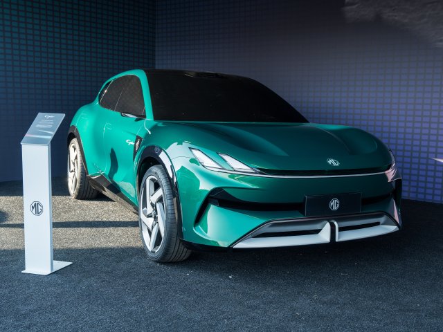 Koncept MG Cyber