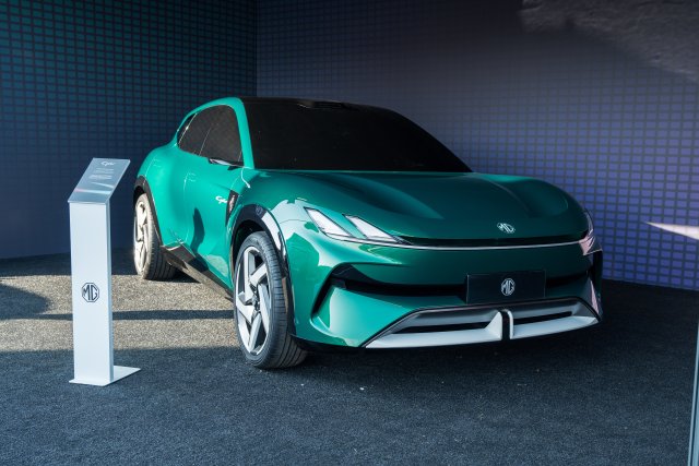 Koncept MG Cyber