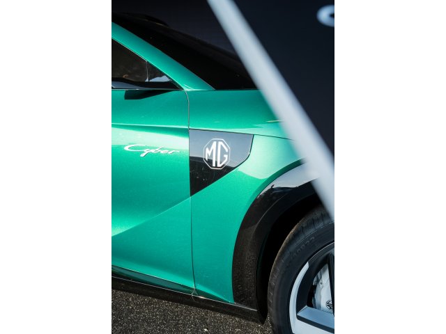 Koncept MG Cyber