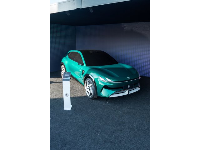 Koncept MG Cyber